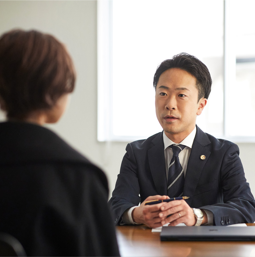 サービスイメージ